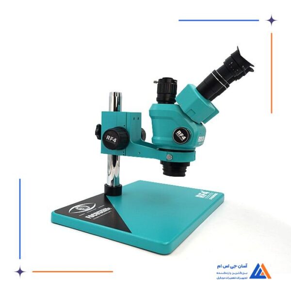 لوپ سه چشم RF4 RF-6555 PRO MAX - Image 5