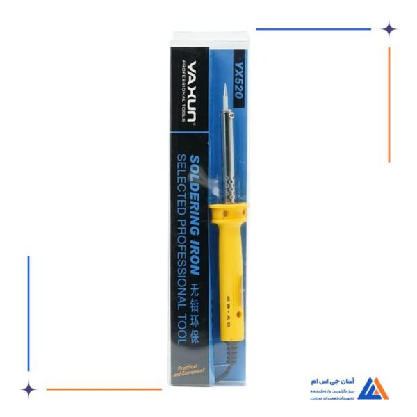 هویه YAXUN YX-520 30W - Image 4