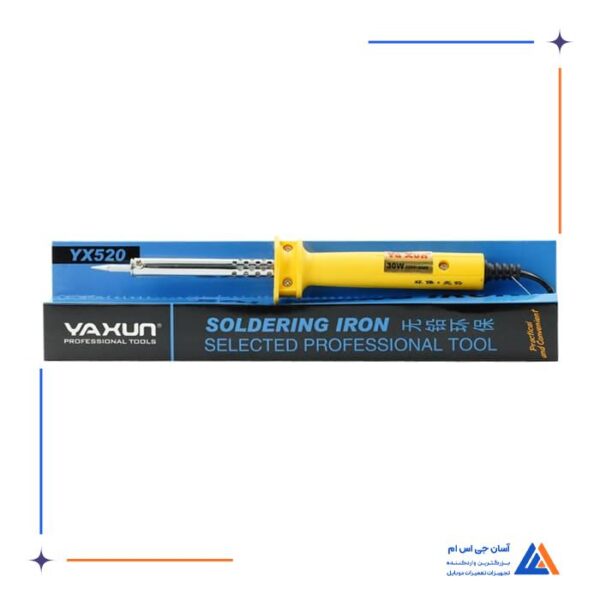 هویه YAXUN YX-520 30W - Image 5