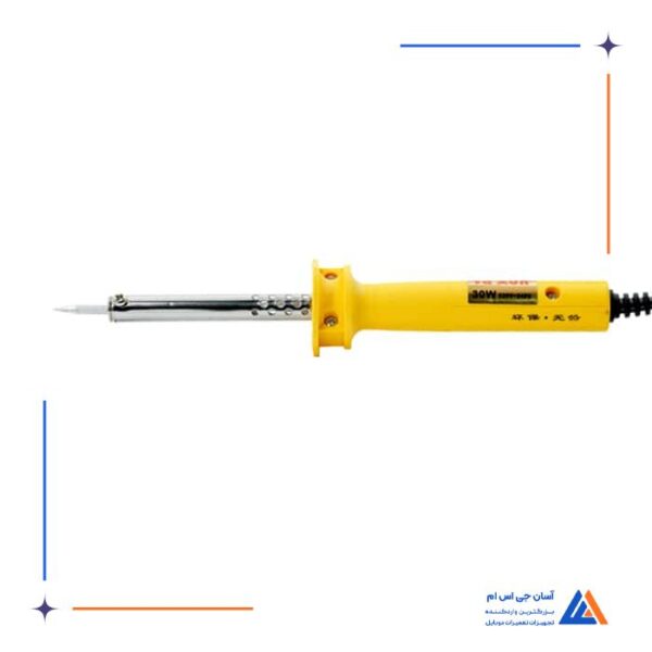 هویه YAXUN YX-520 30W