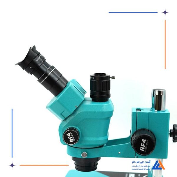 لوپ سه چشم RF4 RF-6555 PRO MAX - Image 3