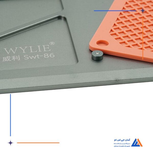پد نسوز زیر لوپ WYLIE SWT-86 - Image 3