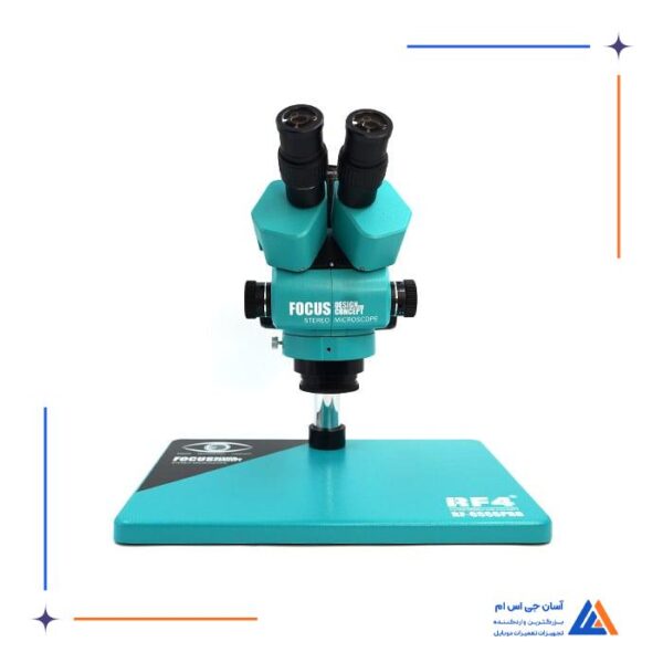 لوپ سه چشم RF4 RF-6555 PRO - Image 7