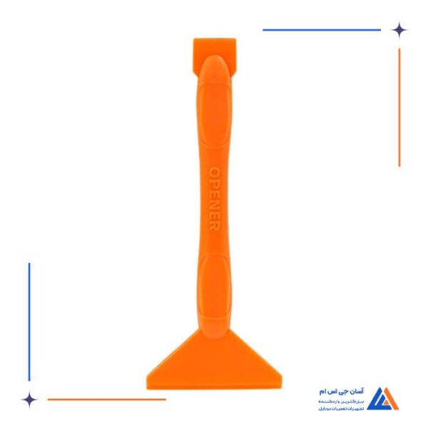 ست قاب بازکن پلاستیکی Jakemy JM-OP16 - Image 4