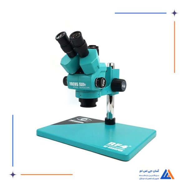 لوپ سه چشم RF4 RF-6555 PRO - Image 2