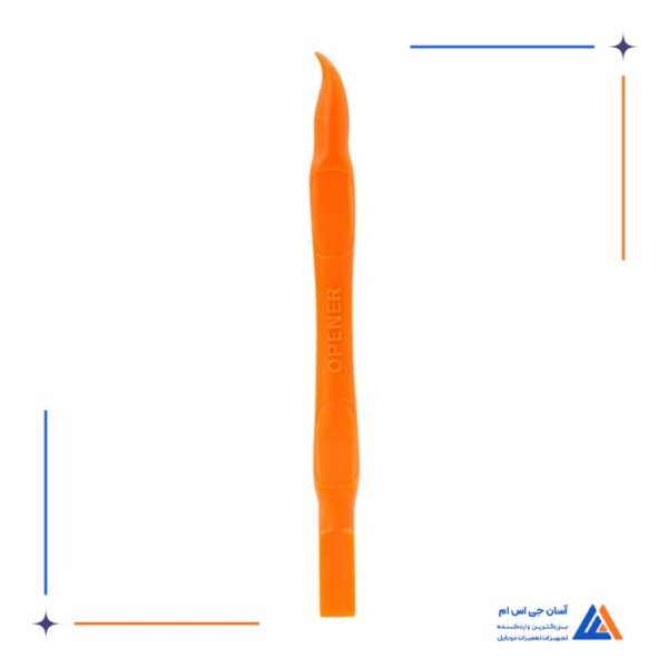 ست قاب بازکن پلاستیکی Jakemy JM-OP16 - Image 5