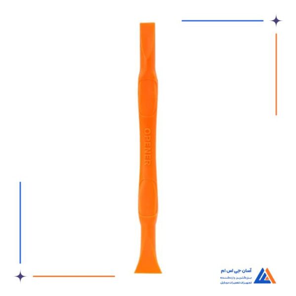 ست قاب بازکن پلاستیکی Jakemy JM-OP16 - Image 6