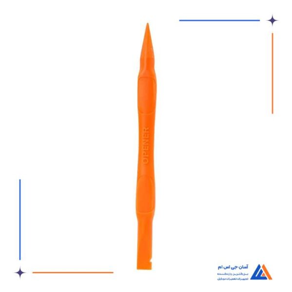 ست قاب بازکن پلاستیکی Jakemy JM-OP16 - Image 7