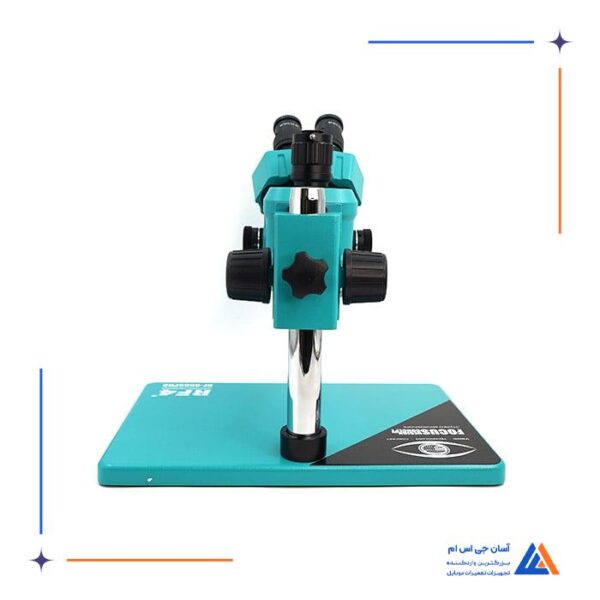 لوپ سه چشم RF4 RF-6555 PRO - Image 3