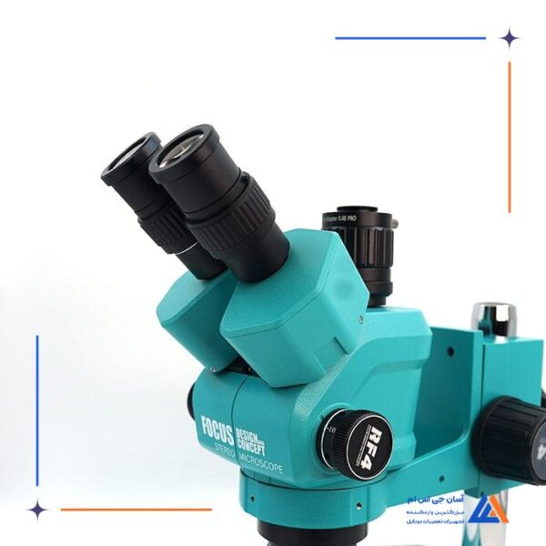 لوپ سه چشم RF4 RF-6555 PRO - Image 4