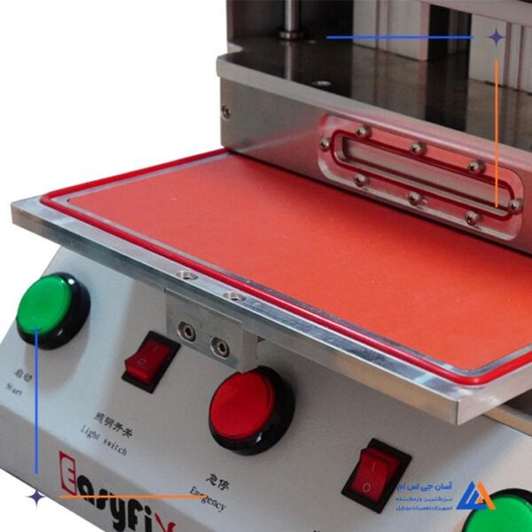 دستگاه لمینیت 16 اینچ EasyFix EF-1805 مناسب تعویض گلس - Image 4