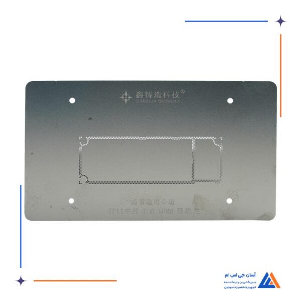 فیکسچر و شابلون مگنتی XINZHIZAO IPHONE X/11 PRO MAX - Image 2