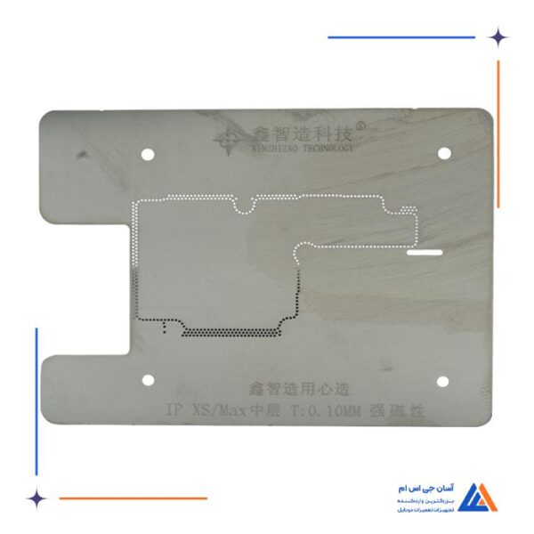 فیکسچر و شابلون مگنتی XINZHIZAO IPHONE X/11 PRO MAX - Image 5