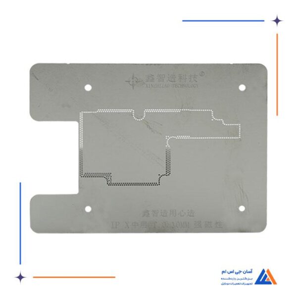 فیکسچر و شابلون مگنتی XINZHIZAO IPHONE X/11 PRO MAX - Image 6
