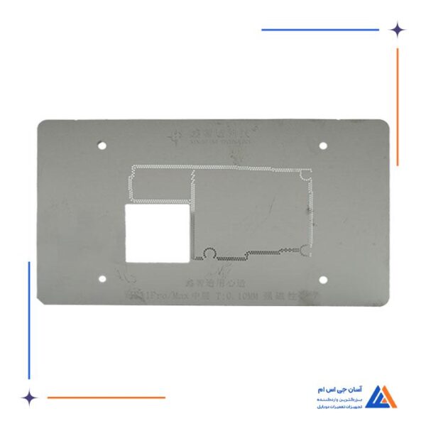 فیکسچر و شابلون مگنتی XINZHIZAO IPHONE X/11 PRO MAX - Image 7