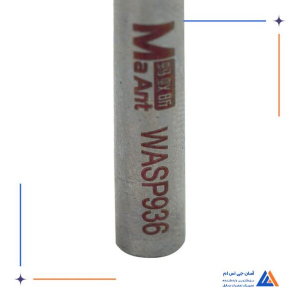نوک هویه سرکج MAANT WASP936 - Image 3