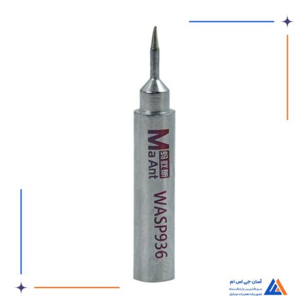 نوک هویه سر صاف MAANT WASP936