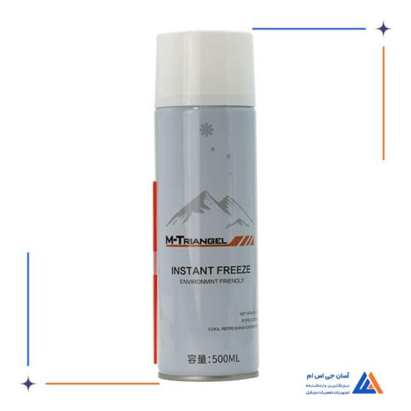 اسپری فریز 500ml ام- تری انگل M-TRIANGLE مدل INSTANT FREEZE
