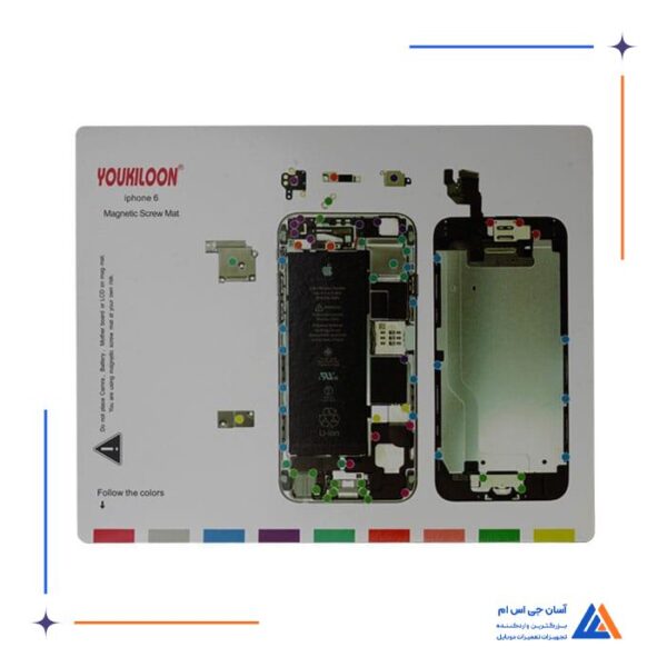 پد مغناطیسی Youkiloon iphone 6