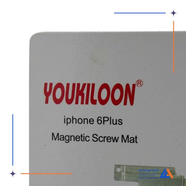 پد مغناطیسی Youkiloon iphone 6 PLUS - Image 4
