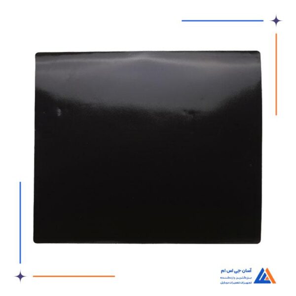 پد مغناطیسی 30*25 - Image 3
