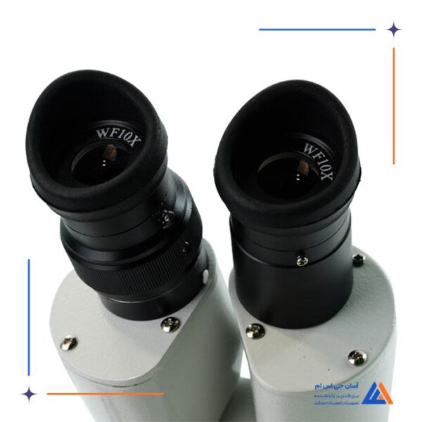 لوپ دو چشم YAXUN YX-AK26 - Image 3