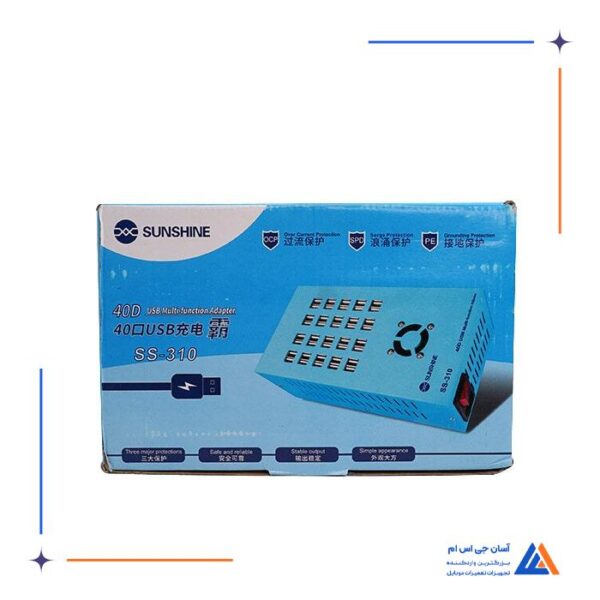 مولتی شارژر SUNSHINE SS-310 - Image 3