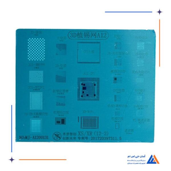 شابلون سه بعدی کیسی  Kaisi 3D A12 Xs/R مناسب گوشی ایفون ایکس اس - Image 2