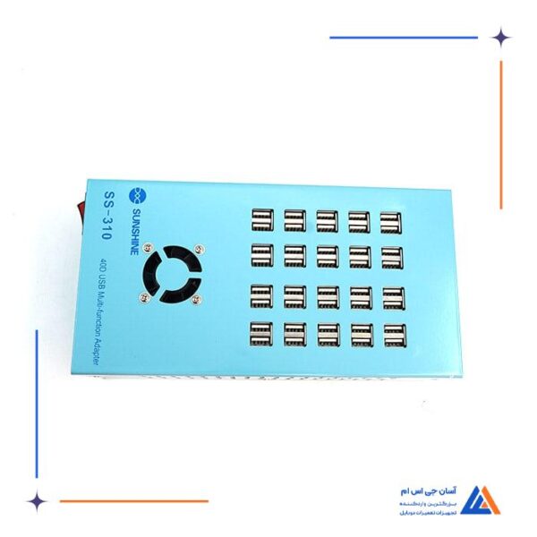 مولتی شارژر SUNSHINE SS-310 - Image 5