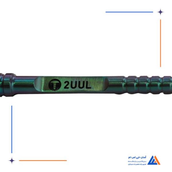 پنس تیتانیوم سر کج 2UUL TI02 TWEEZERS - Image 4