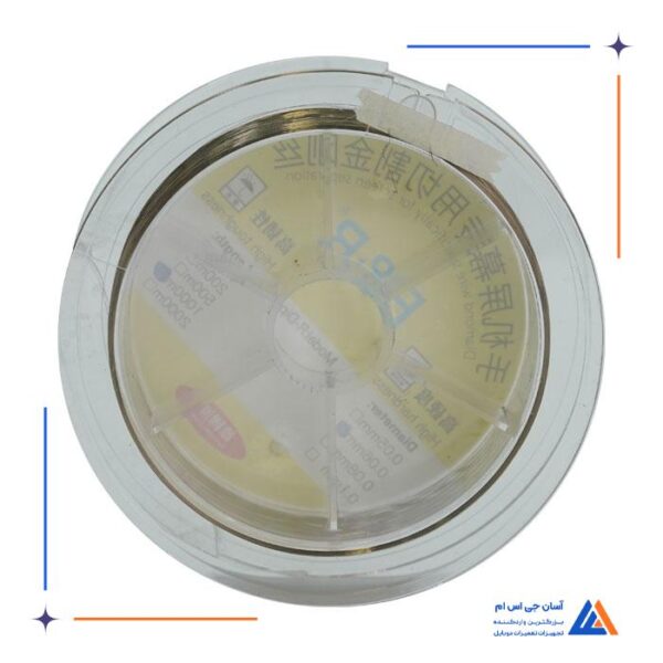 سیم جدا کننده گلس 1000 و 100 متری B&R مدل R-Dip 6،8 جداکننده گلس ال سی دی گوشی های موبایل - Image 3