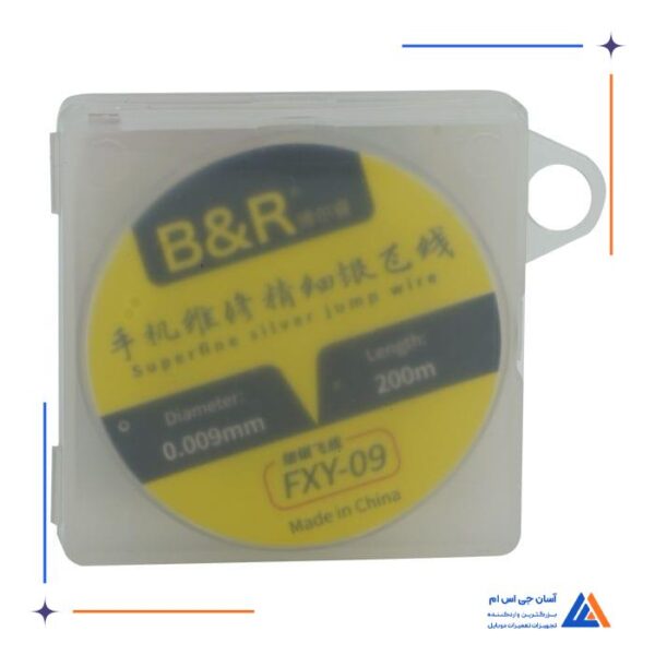 سیم لاکی 0.009 B&R FXY-09 مناسب سیم کشی مدار برد گوشی های ایفون - Image 4