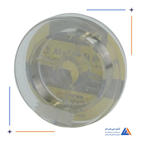 سیم لاکی 0.009 B&R FXY-09 مناسب سیم کشی مدار برد گوشی های ایفون - Image 2