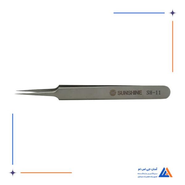پنس سر صاف SUNSHINE SH-11 - Image 3