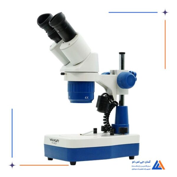 لوپ دو چشم YAXUN YX-AK21 - Image 3
