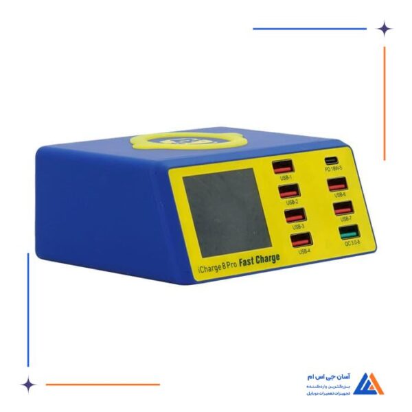 مولتی شارژر MECHANIC ICHARGE PRO 8 - Image 2