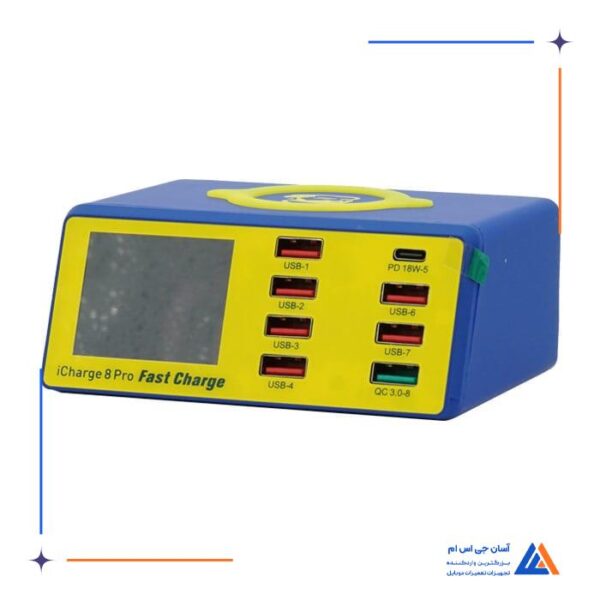 مولتی شارژر MECHANIC ICHARGE PRO 8