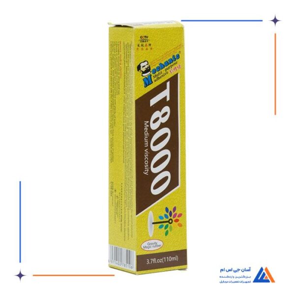 چسب LCD مکانیک MECHANIC مدل T8000 - Image 4