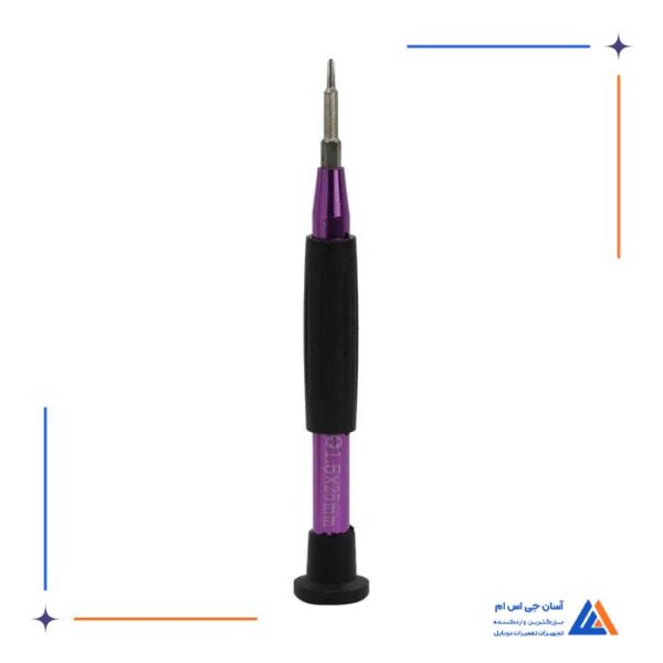 ست پیچ گوشتی 8 عددی 8109 - Image 8
