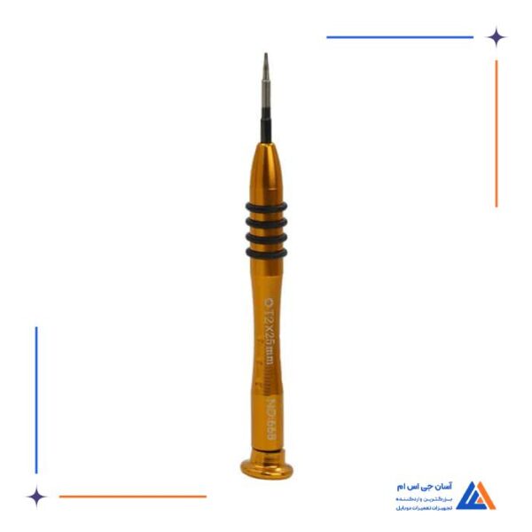 ست پیچ گوشتی 8 عددی HOT SELL - Image 3