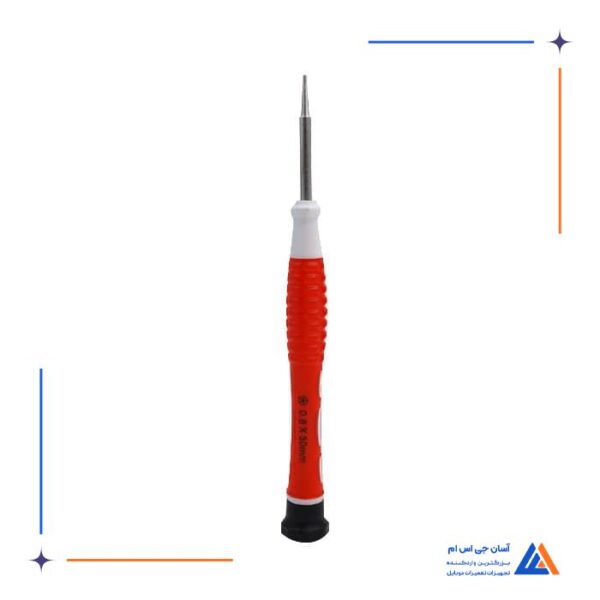 ست پیچ گوشتی 37 عددی SUNSHINE SS-5110 - Image 3