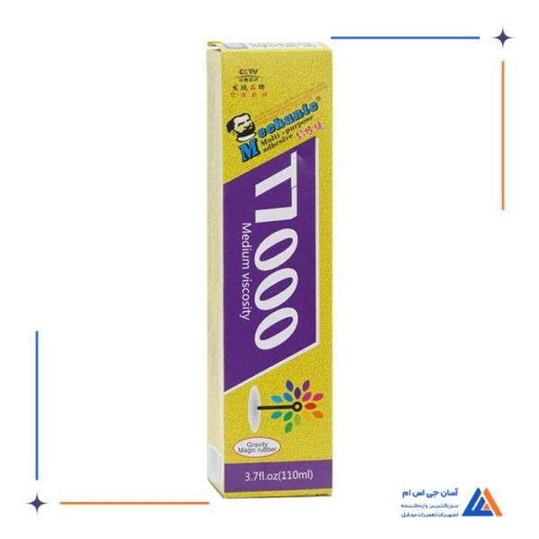 چسب مایع چندمنظوره  MECHANIC  T7000 110ML - Image 4