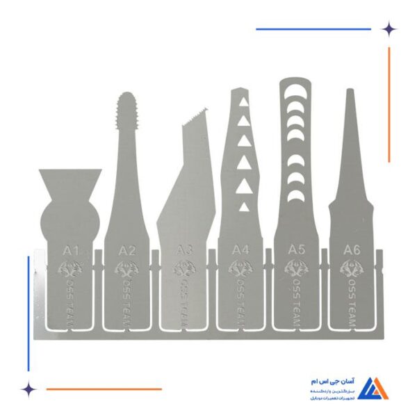 ست کاتر هارد او اس اس تیم OSS TEAM مدل W120 - Image 4