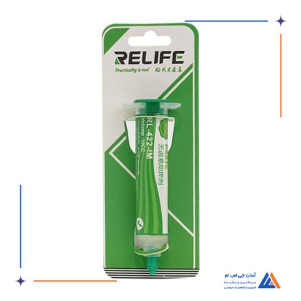 خمیر فلکس   RELIFE  RL-422IM - Image 2