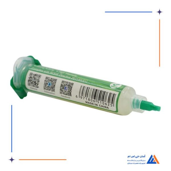 خمیر فلکس   RELIFE  RL-422IM - Image 4