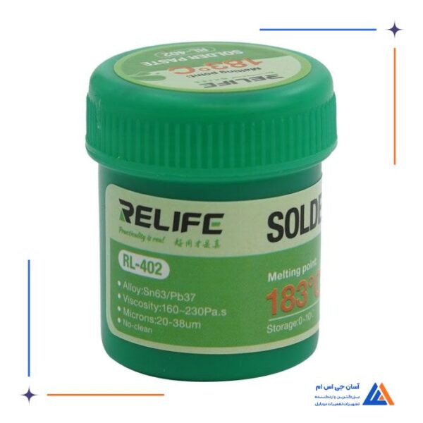 خمیر قلع Relife RL-402 مناسب لحیم کاری برد گوشی های موبایل