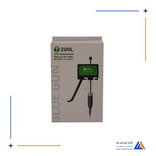 ابزار تزریق تو یو ال 2UUL مدل SC06 - Image 2