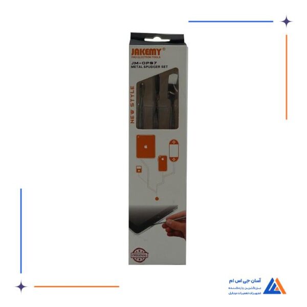 ست اسپاتول JAKEMY مدل JM-OP07 - Image 5