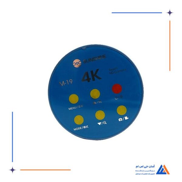 دوربین لوپ SUNSHINE M-19 - Image 3