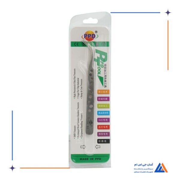 پنس سر کج سوراخ دار PPD 7-SA SR - Image 2